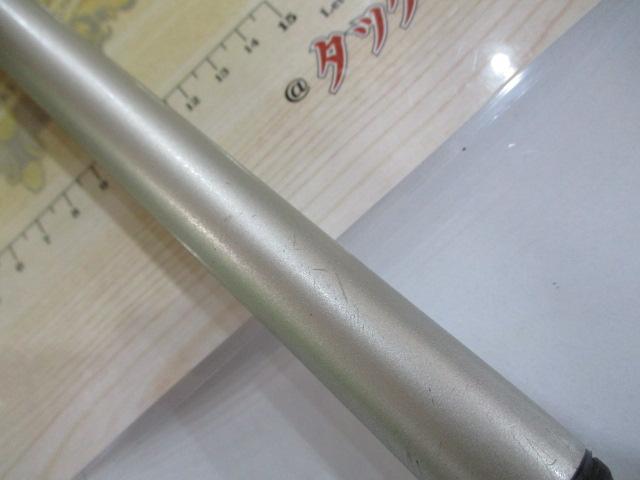IH磯DX 1.5-530