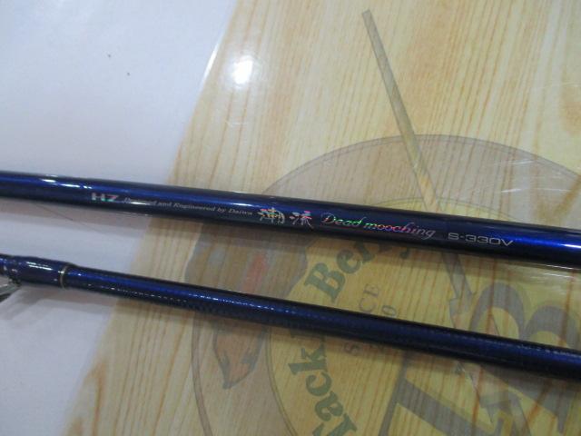 HZ潮流DM S-330V｜＠ベリーネット 日本最大新品中古釣具WEBショップ