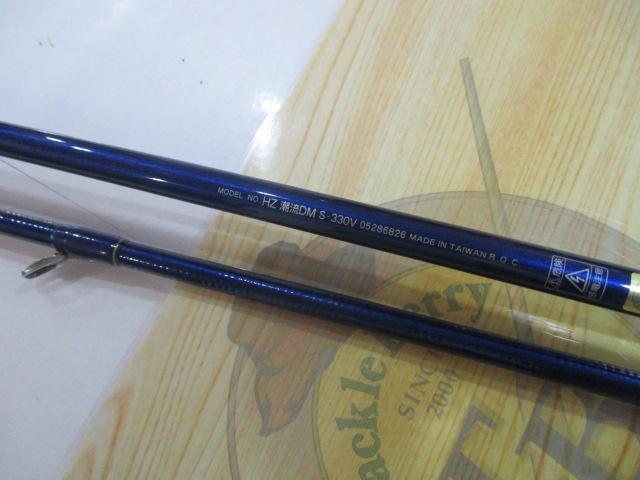 HZ潮流DM S-330V