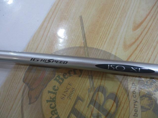 IHAZ磯XL T1.5 48-53｜＠ベリーネット 日本最大新品中古釣具WEBショップ