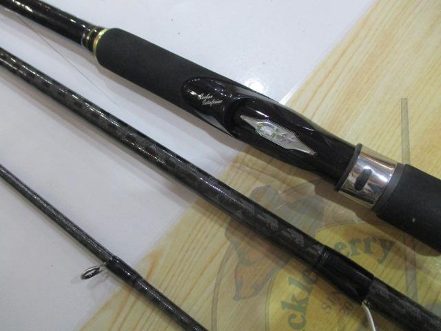 ネッサBB S1008MMH
