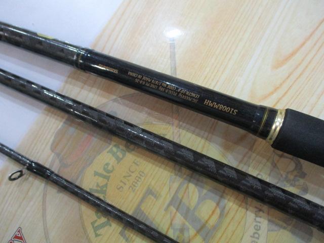 ネッサBB S1008MMH
