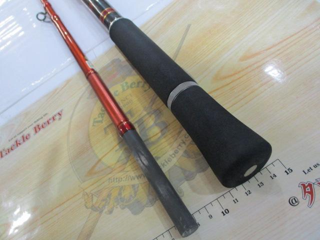 伝衛門丸改225MH