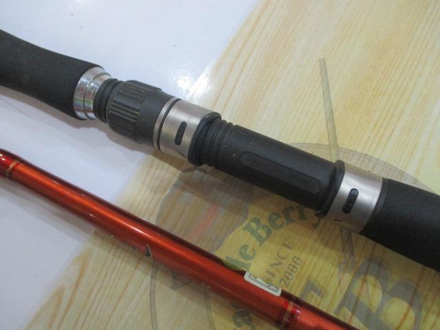 伝衛門丸改225MH