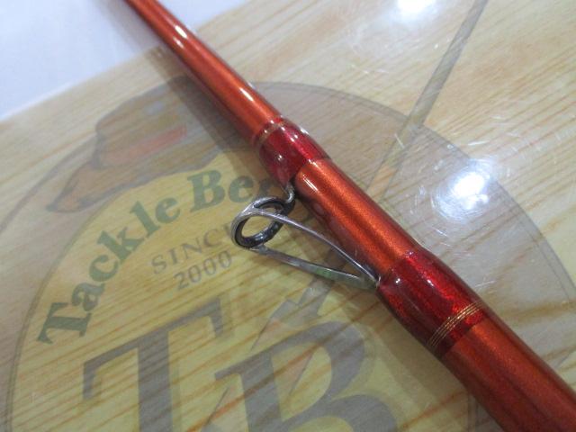 伝衛門丸改225MH