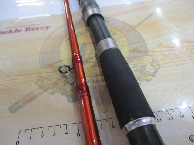 伝衛門丸改225MH