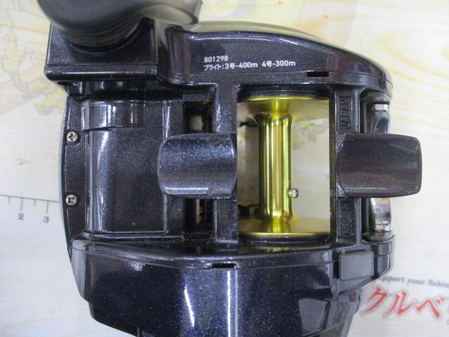15レオブリッツ 300J