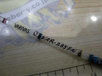 ワークスリミテッド VAR-285FX