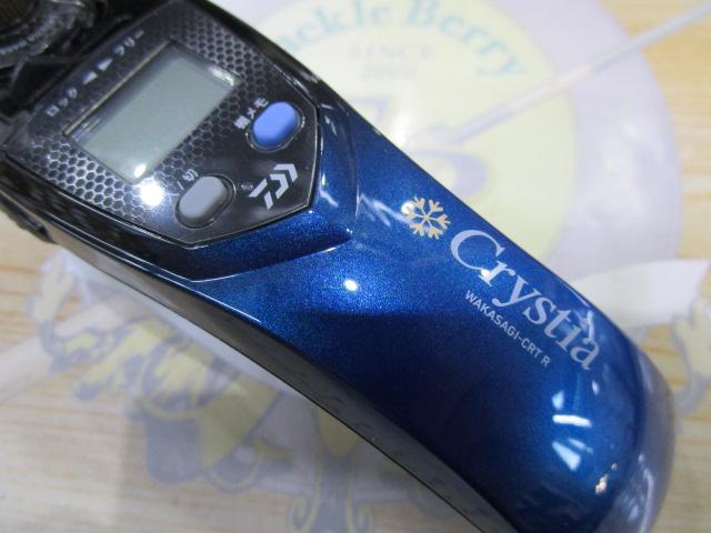 クリスティア ワカサギCRTR電動リール ソリッドブラック/ブルーグラデーション