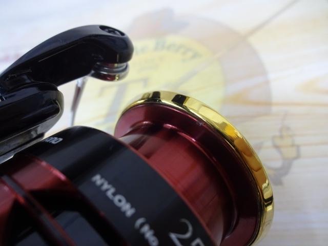 13BB-Xハイパーフォース 2500DXG