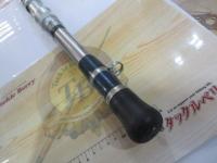 アグリースティックディープショット250-210