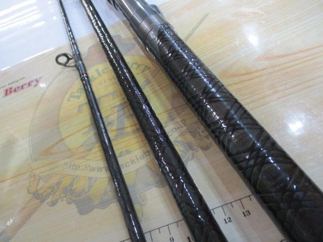 AWトーナメント剣崎 50-270