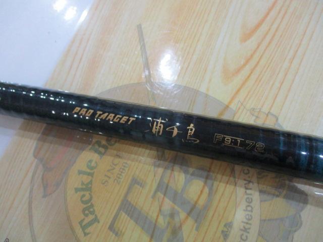 RYOBIプロターゲット浦千鳥F9-1 63 Yahoo!オークション - 「リョービ 浦千鳥」チヌ竿 (海水) の落札相場