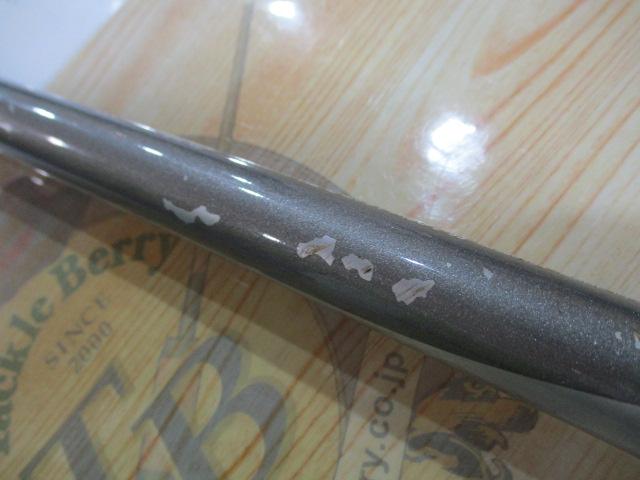 HZILエンブレムISO 2-53｜＠ベリーネット 日本最大新品中古釣具WEBショップ