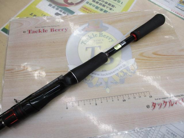 ゾディアス 166MH-2｜＠ベリーネット 日本最大新品中古釣具WEBショップ