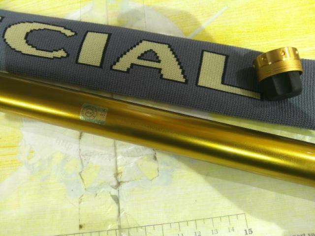 銀影競技スペシャル MT95SC