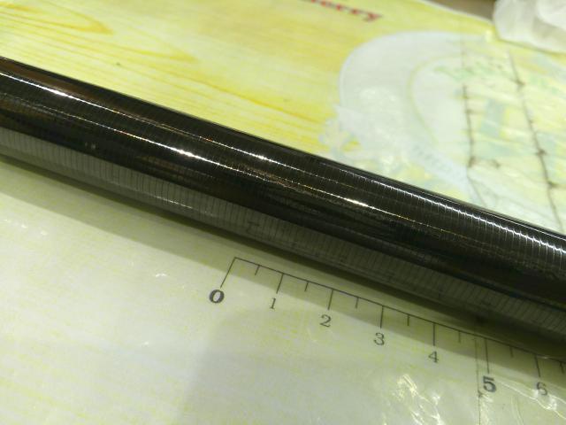 銀影競技スペシャル MT95SC