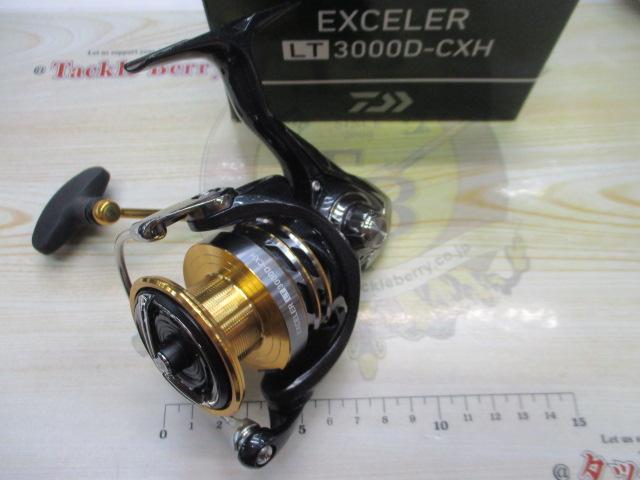 エクセラーLT3000D-CXH｜＠ベリーネット 日本最大新品中古釣具WEBショップ