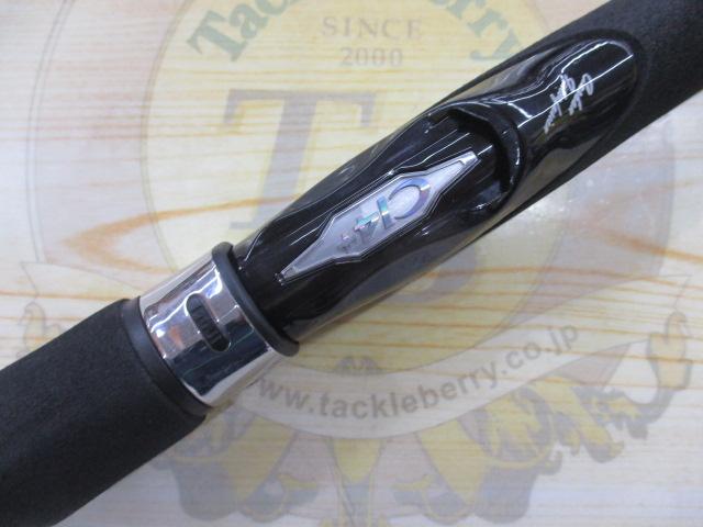 ネッサBB S1102MMH