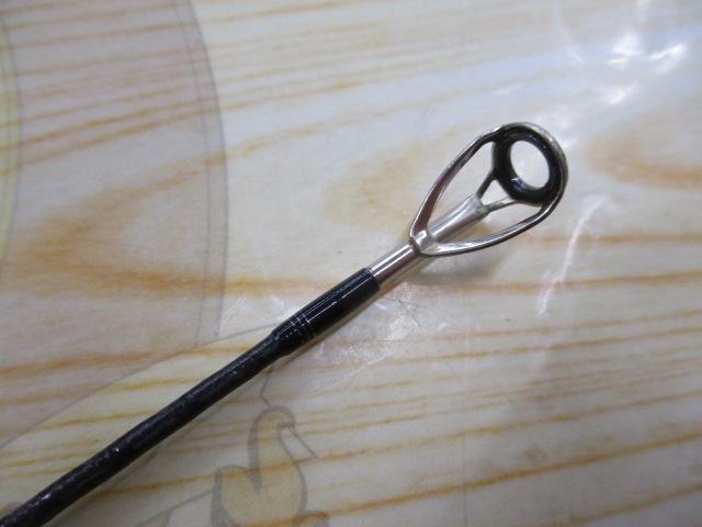 ネッサBB S1102MMH
