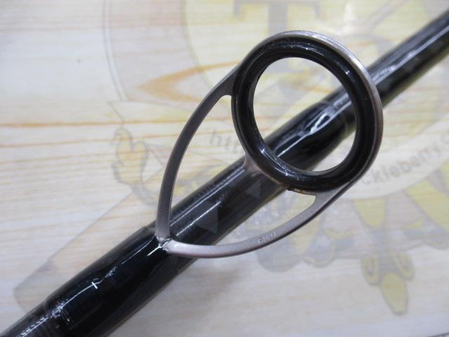 ネッサBB S1102MMH