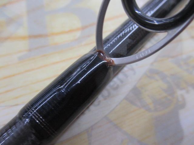 ネッサBB S1102MMH