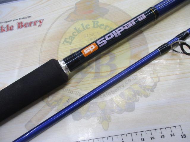 ソルパラ SPS-1002H｜＠ベリーネット 日本最大新品中古釣具WEBショップ