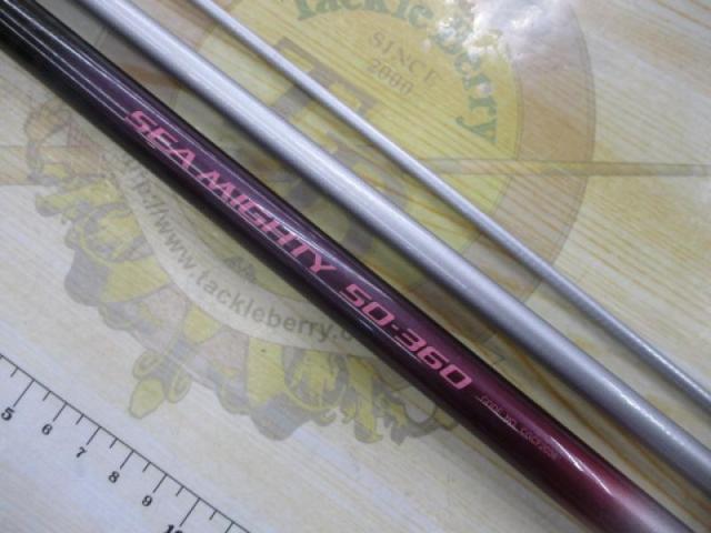 PL AD IGSシーマイティー 50-360