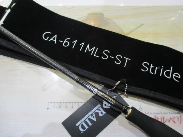 グラディエーターアンチ GA-611MLS-ST ストライド｜＠ベリーネット