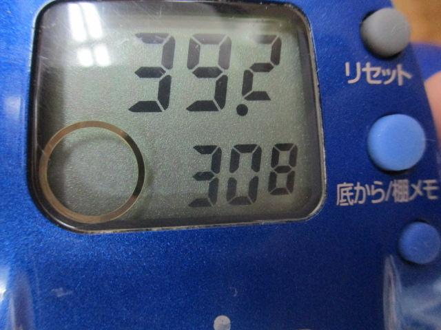 シーボーグ 400BD