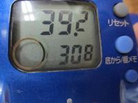 シーボーグ 400BD