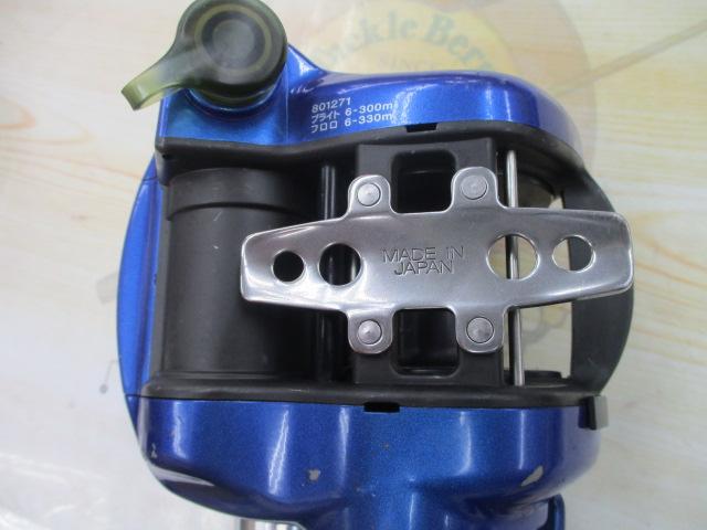 シーボーグ 500Fe
