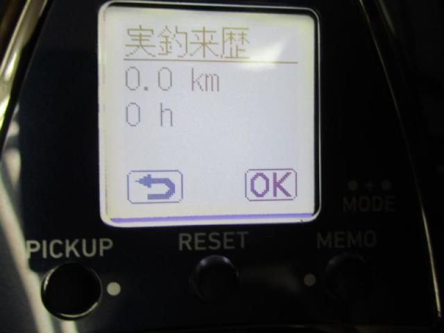 レオブリッツ 500JP