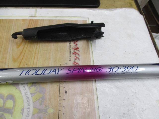 カーボンホリデースピンHG 30-390
