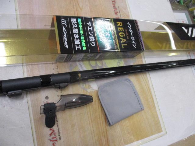 ILリーガル アオリ 2-53｜＠ベリーネット 日本最大新品中古釣具WEBショップ