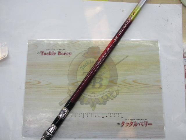 SHIMANO 磯辺 1.5-530　中古 ホリデー磯R 1.5-530｜＠ベリーネット 日本最大新品中古釣具WEBショップ