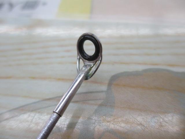 ホリデー磯R 1.5-530｜＠ベリーネット 日本最大新品中古釣具WEBショップ