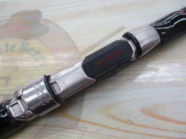 ブラックジャックコマンダー F-53UM｜＠ベリーネット 日本最大新品中古