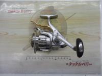 プレイソSHOX 2500LB