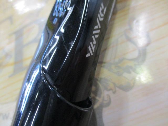 テンヤゲームX MH-240