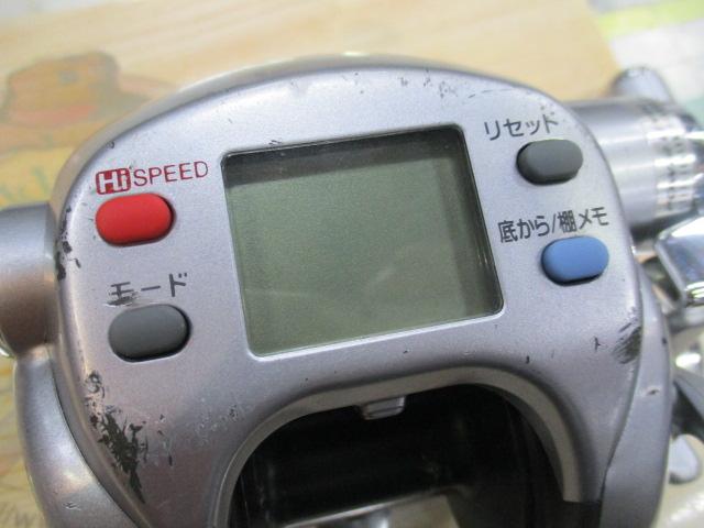 シーボーグ 500e