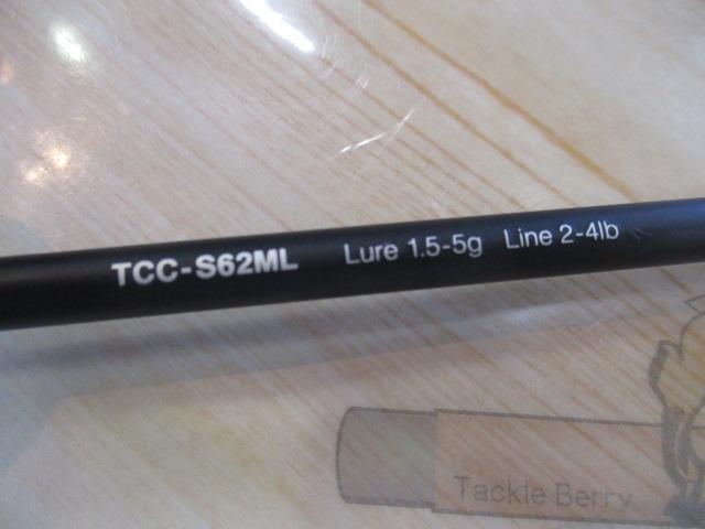 Tコネクション コンフィー TCC-S62ML