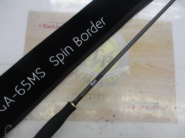グラディエーターアンチ GA-65MS スピンボーダー｜＠ベリーネット 日本