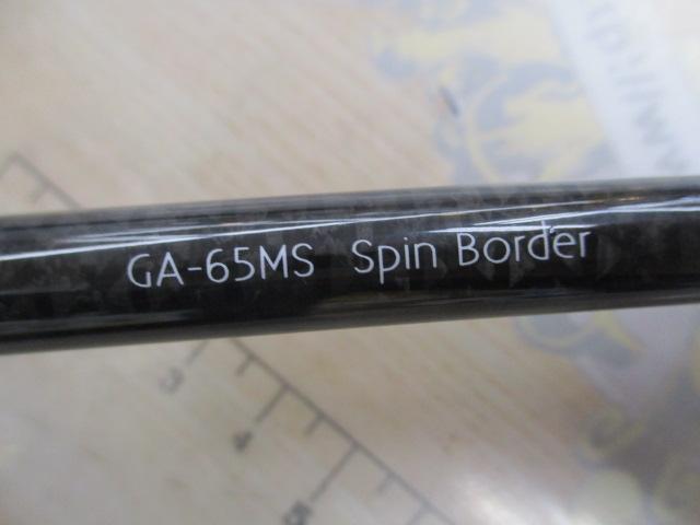 グラディエーターアンチ GA-65MS スピンボーダー｜＠ベリーネット 日本