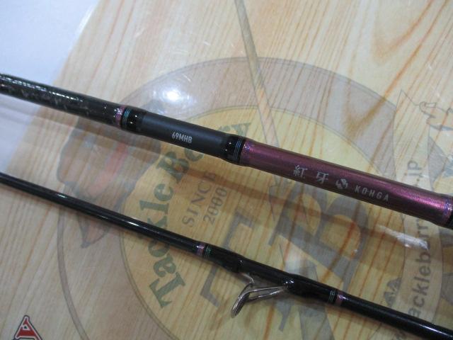 紅牙X 69MHB