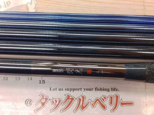 飛天弓 閃光L 20