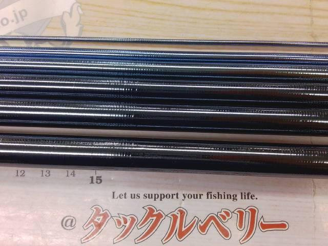 飛天弓 閃光L 20