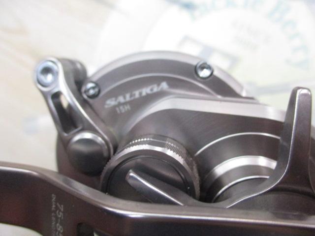 15ソルティガ 15H