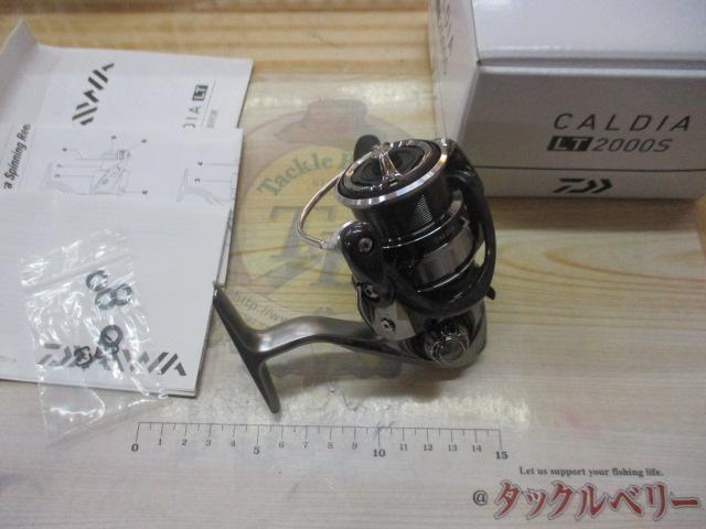 18カルディア LT2000S