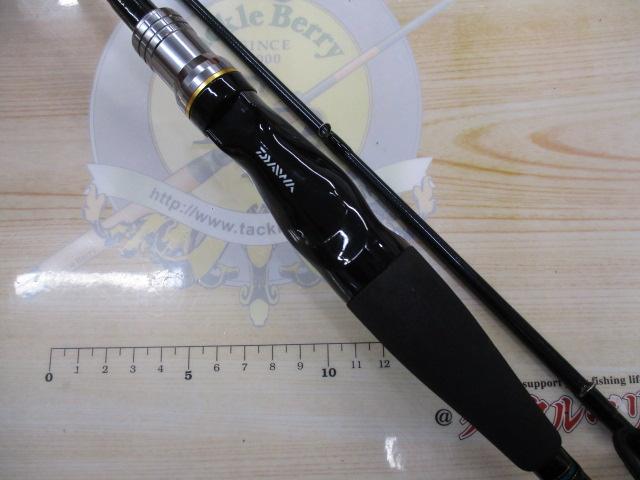 カワハギX MH-180